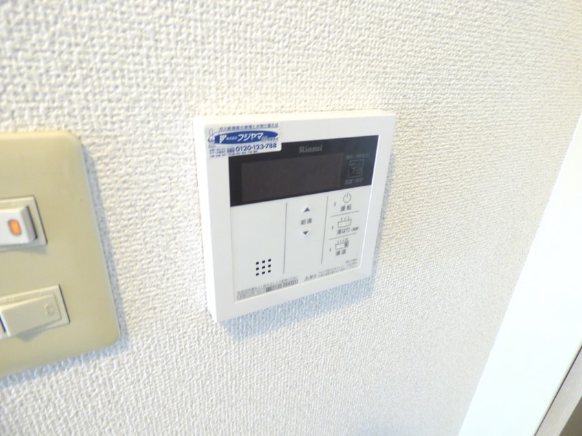 給湯器リモコン ジュネス離宮