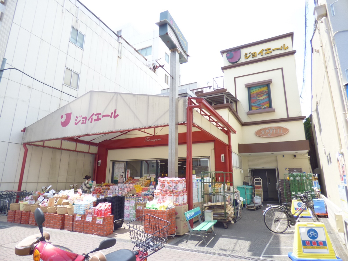 ジョイエール月見山(スーパー)まで450m 離宮前町１丁目貸家