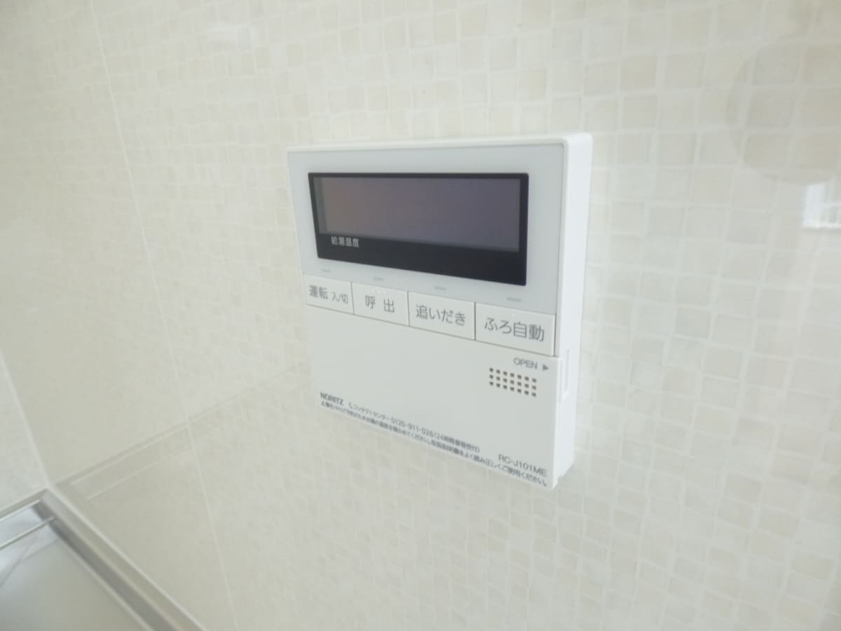 給湯器リモコン 離宮前町１丁目貸家