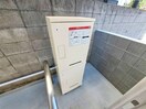 荷物がいつ届いても安心の宅配ボックス ヒールコート関守