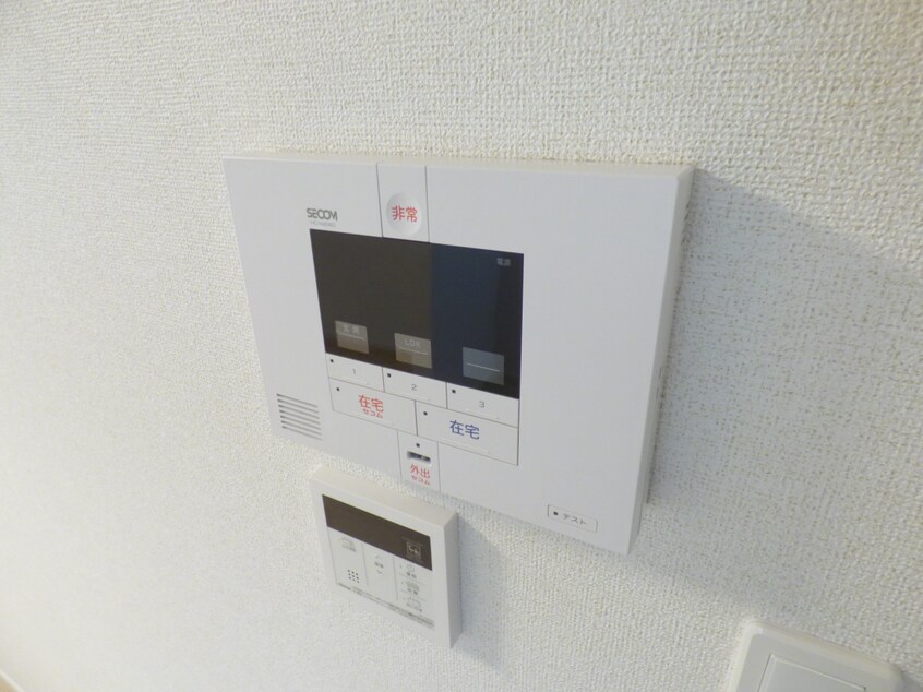 セコムホームセキュリティ完備 ヒールコート関守