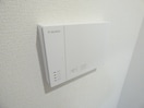 ＡＬＳＯＫホームセキュリティ サンパティーク東町