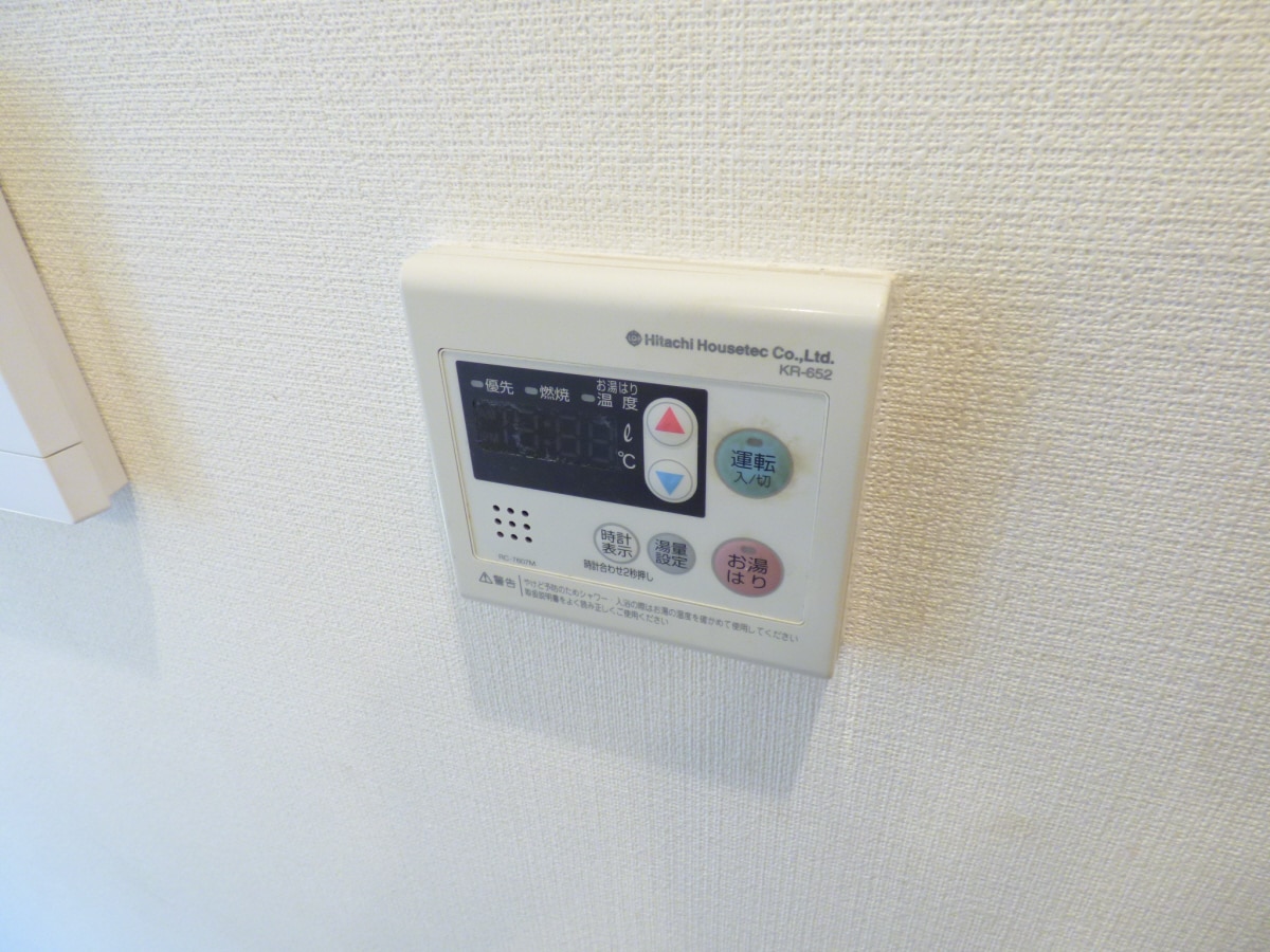 給湯器リモコン クレベール萩