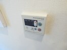 給湯器リモコン クレベール萩