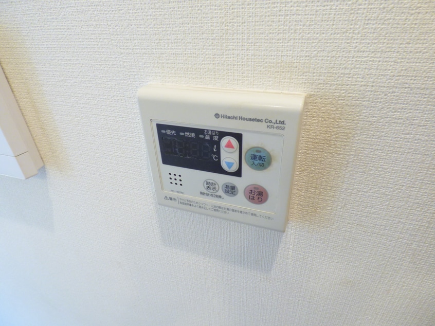 給湯器リモコン クレベール萩
