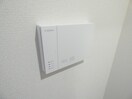 ＡＬＳＯＫホームセキュリティ サンパティーク東町