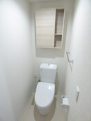 ウォシュレット付トイレ サンパティーク東町