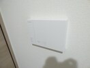 ＡＬＳＯＫホームセキュリティ サンパティーク東町