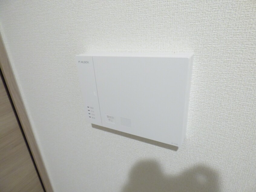 ＡＬＳＯＫホームセキュリティ サンパティーク東町