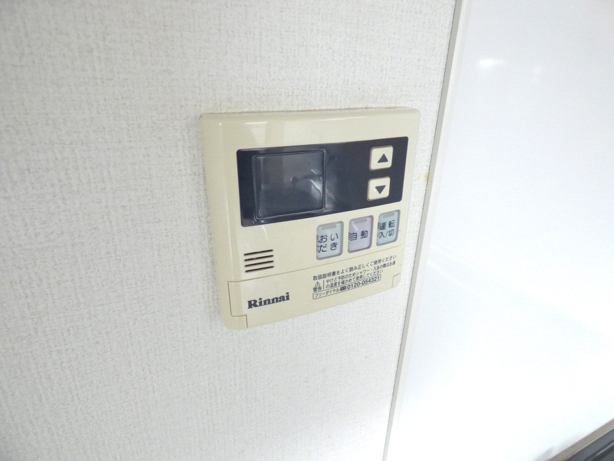 給湯器リモコン アドマーニ
