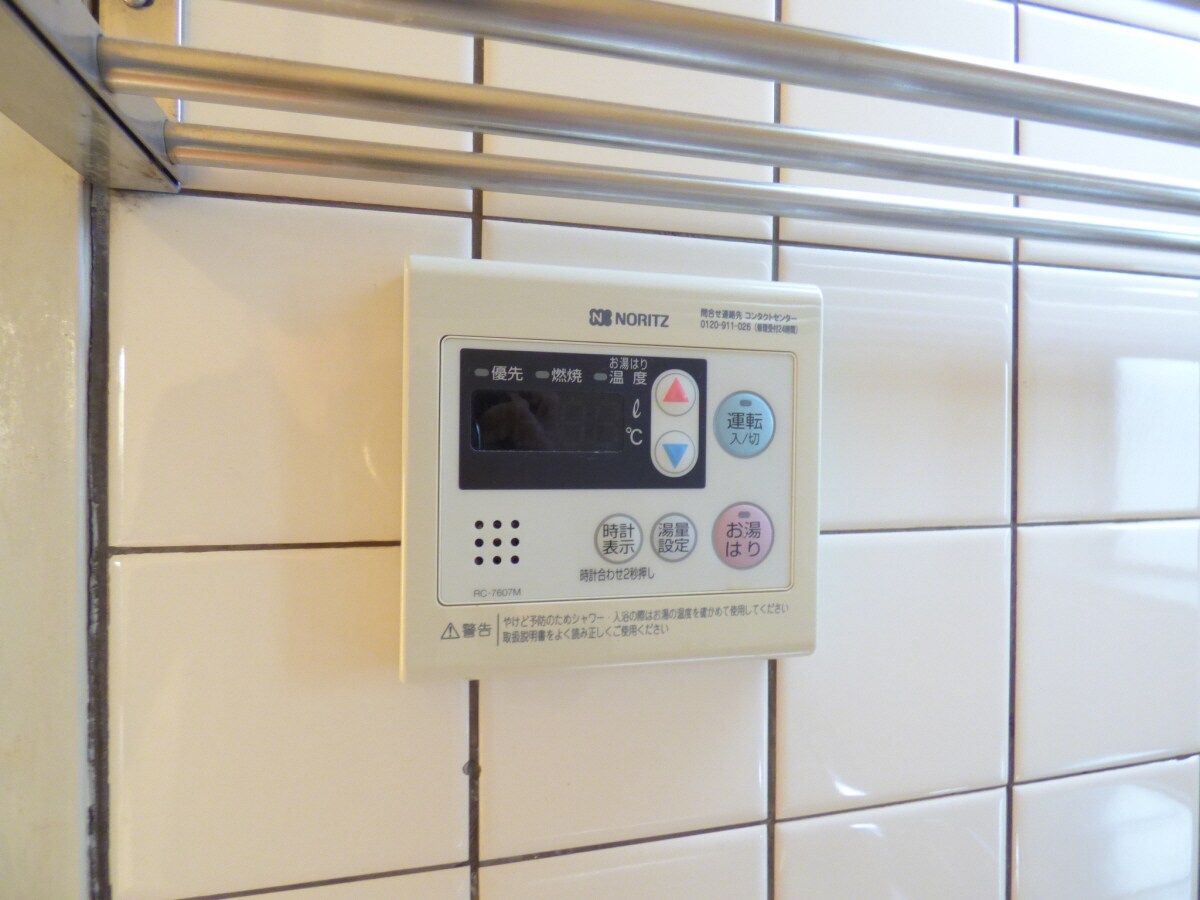 給湯器リモコン ハピネス東須磨