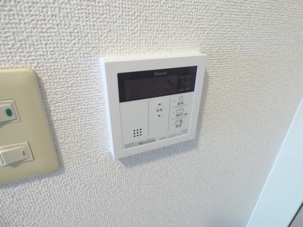 給湯器リモコン ジュネス離宮