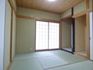 キレイな和室 大手町８丁目ハイツ