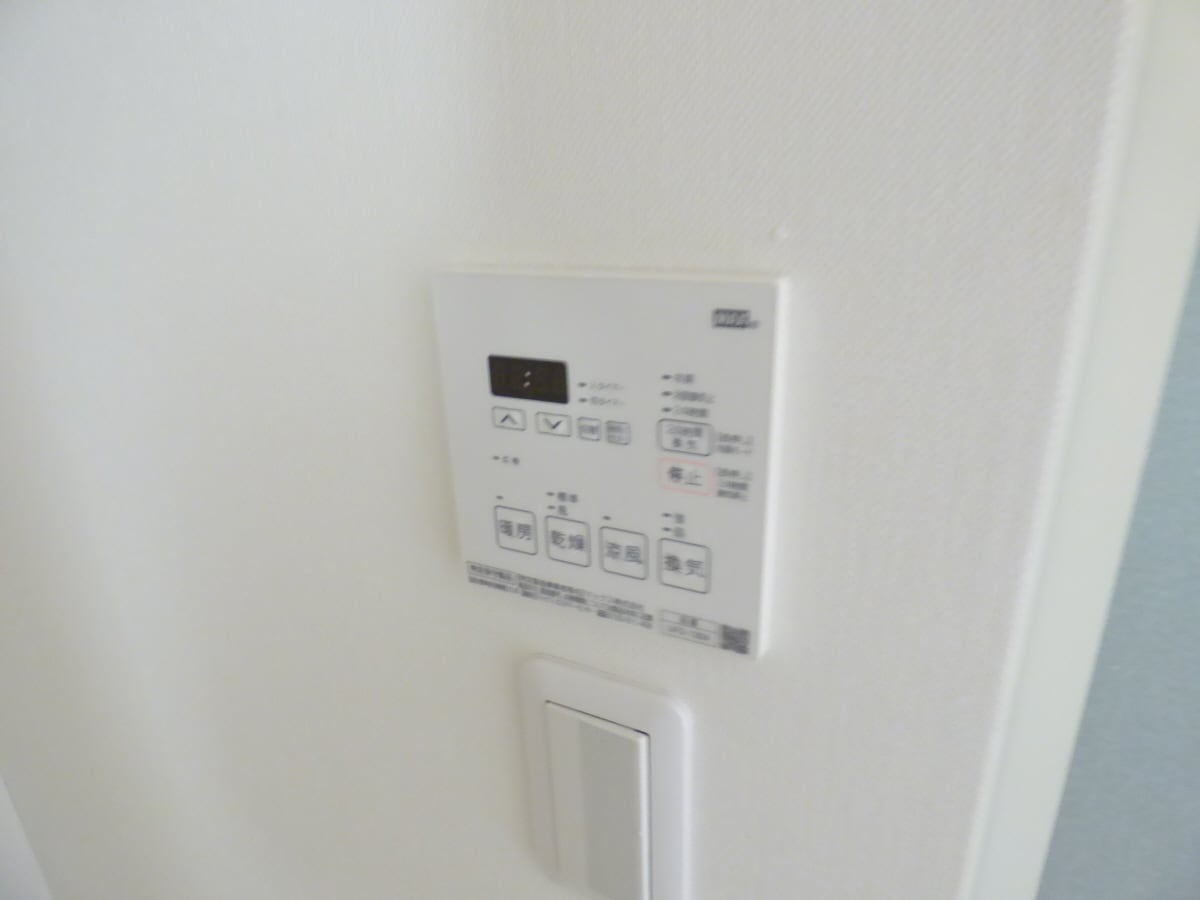 浴室乾燥機リモコン ヴューテラス須磨