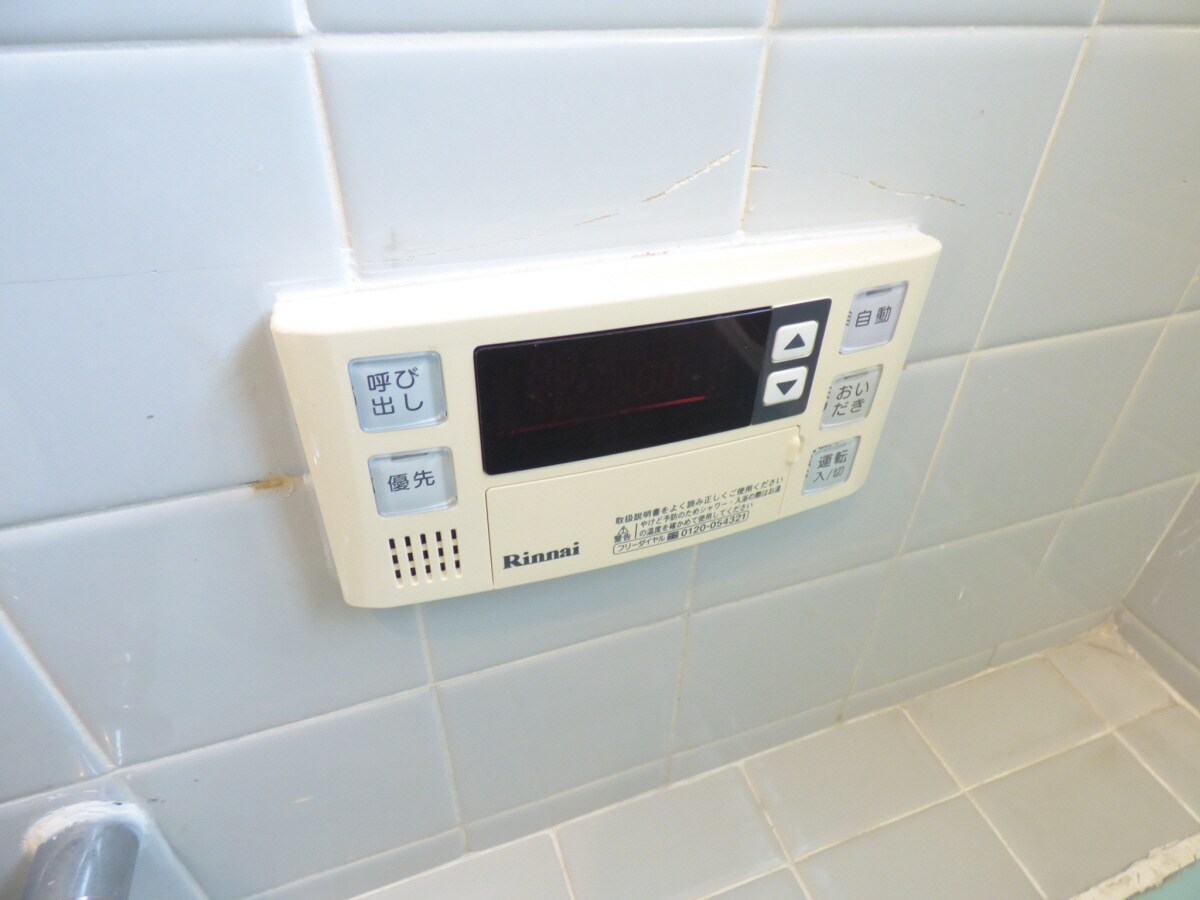 浴室リモコン 東垂水３丁目貸家