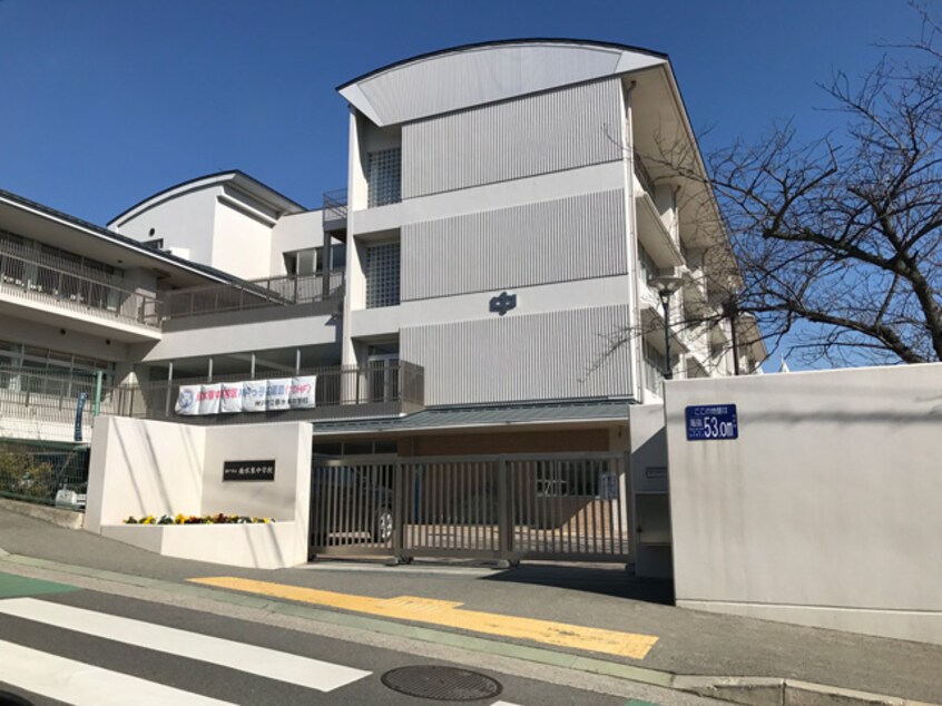 垂水東中学校(中学校/中等教育学校)まで798m 東垂水３丁目貸家