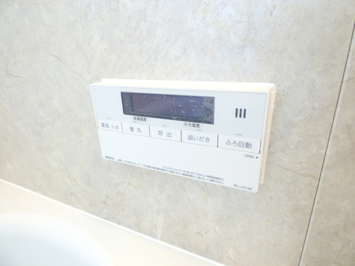 浴室リモコン 離宮前町１丁目貸家