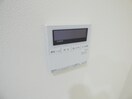 給湯器リモコン 離宮前町１丁目貸家