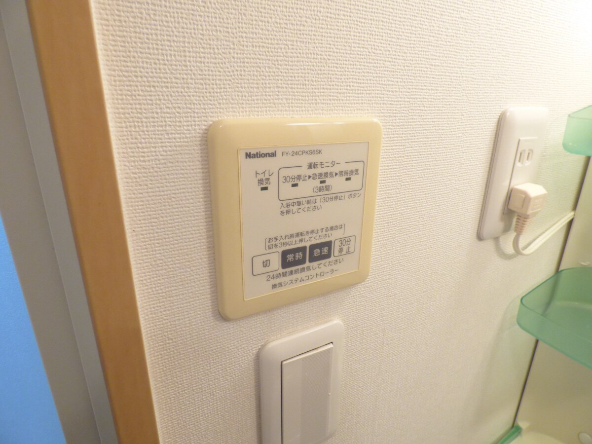 ２４時間換気システム 東海道本線・山陽本線<JR神戸線>/須磨海浜公園駅 徒歩3分 2階 築18年