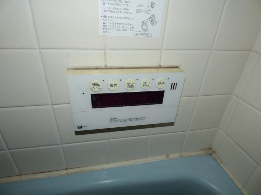  北町２丁目貸家