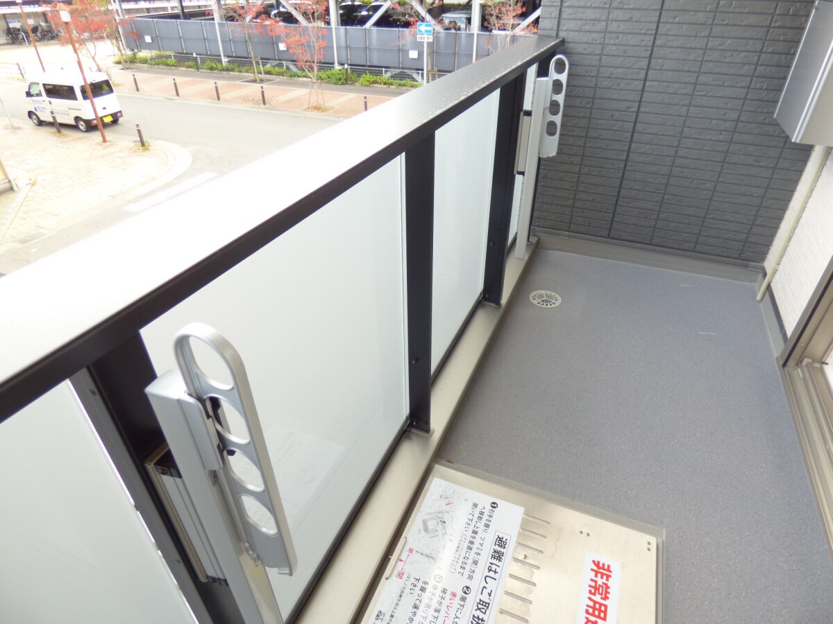 南東向きバルコニーで日当たり良好 ＬａＭａｉｓｏｎ大池町