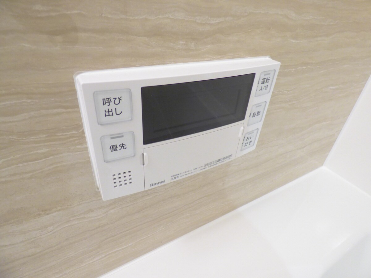 浴室リモコン ＬａＭａｉｓｏｎ大池町