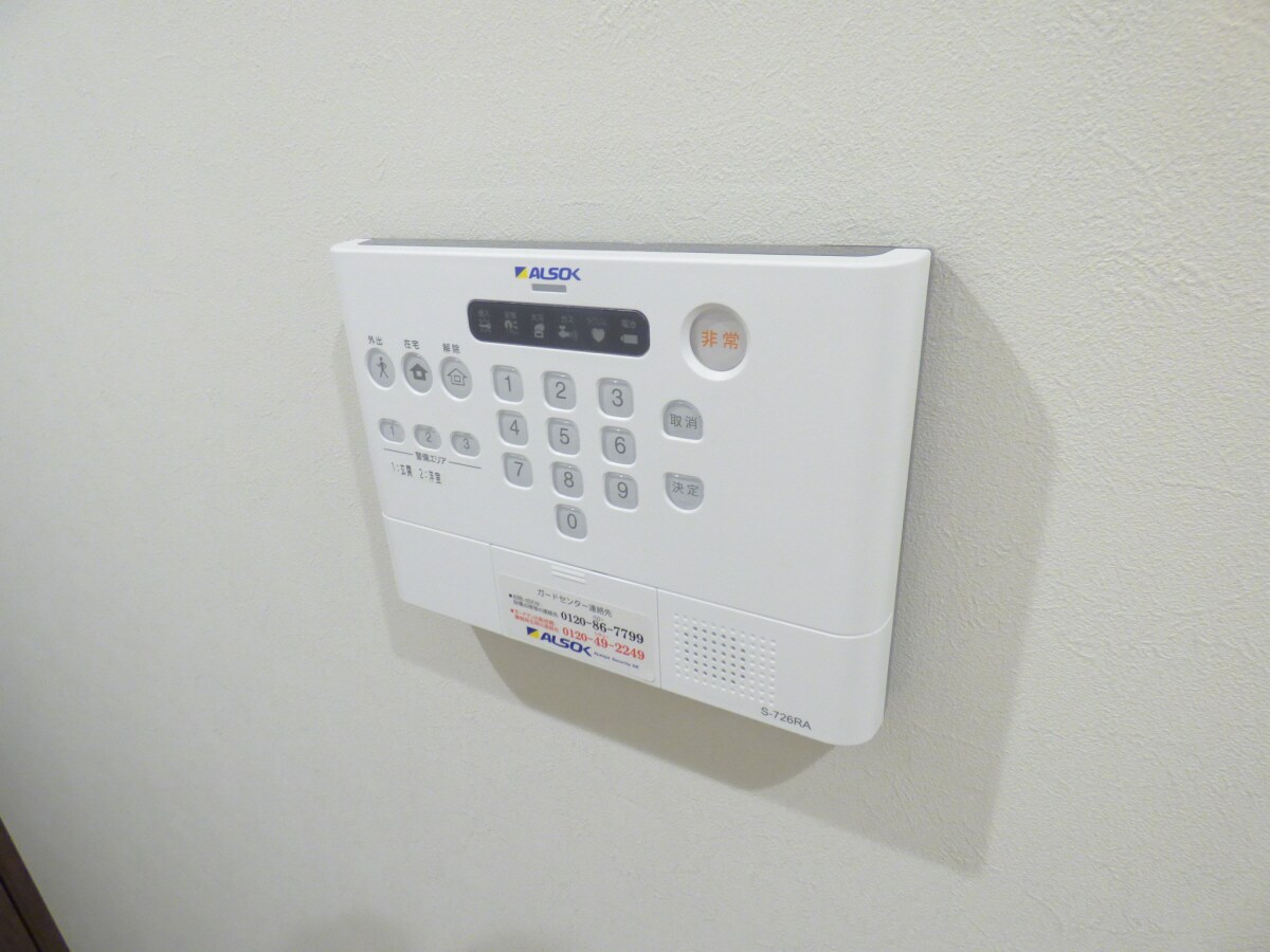 ＡＬＳＯＫホームセキュリティ完備 ＬａＭａｉｓｏｎ大田町