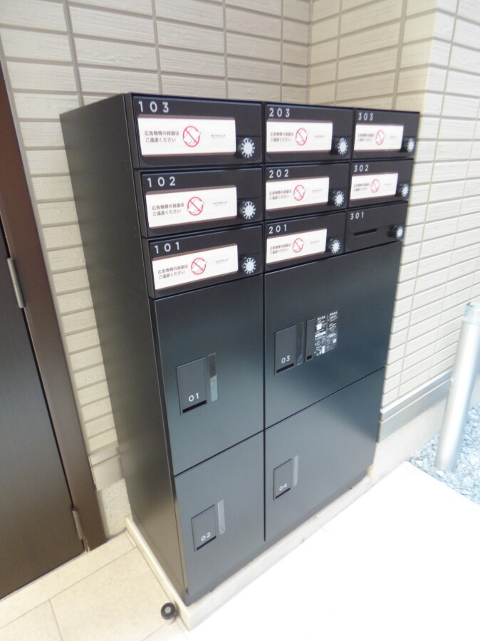 荷物がいつ届いても安心の宅配ボックス ＬａＭａｉｓｏｎ大田町