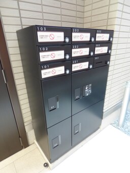 荷物がいつ届いても安心の宅配ボックス