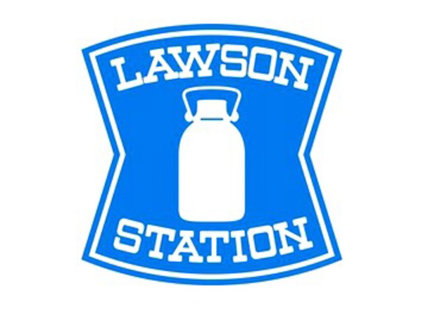 ローソン月見山本町店(コンビニ)まで391m 行幸町２丁目貸家