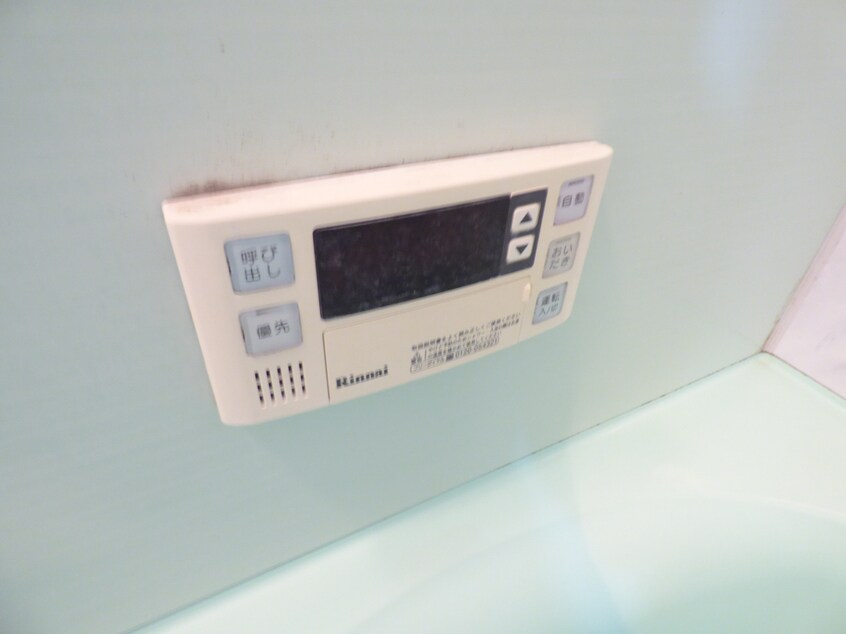 浴室リモコン 行幸町２丁目貸家