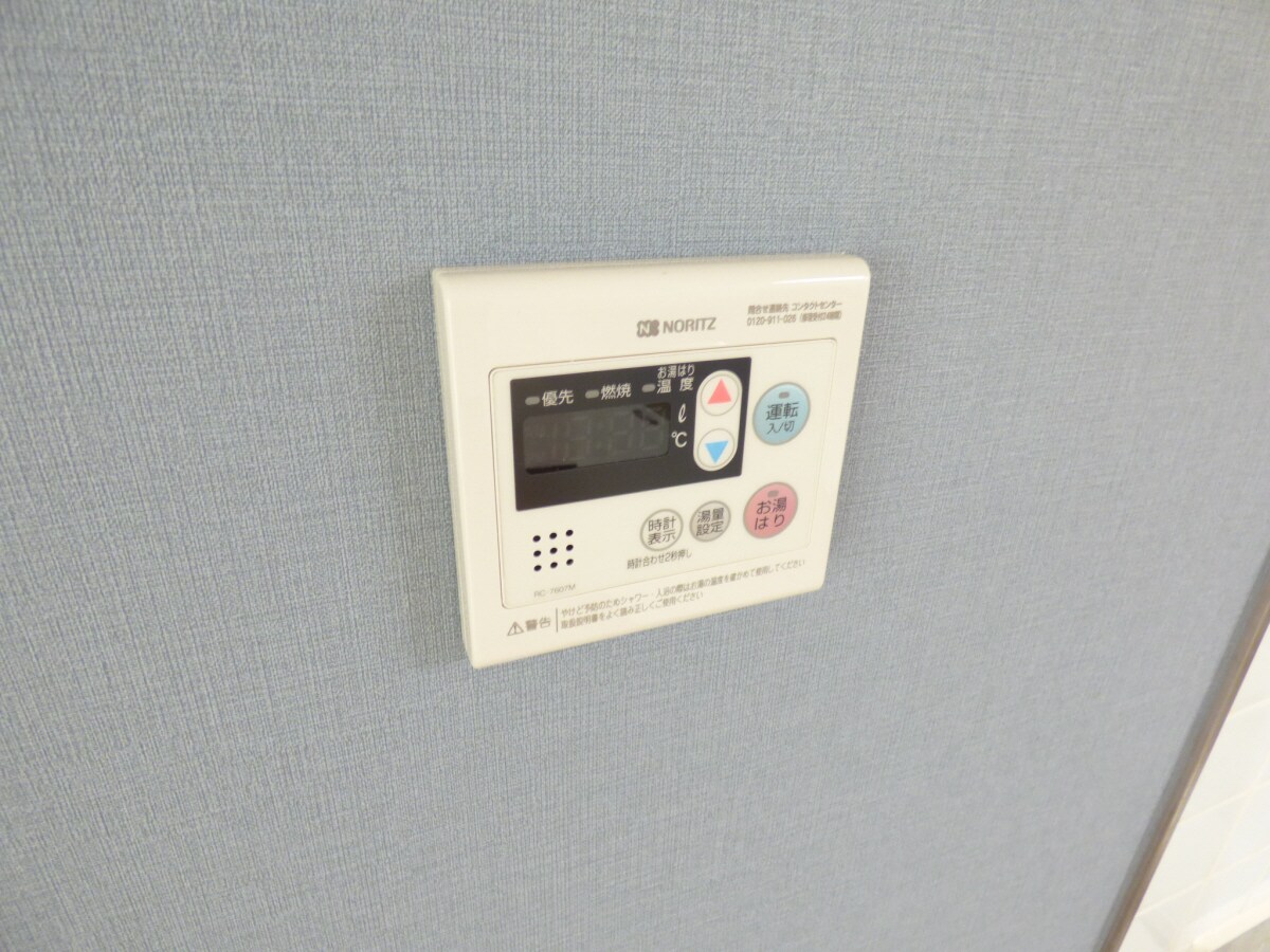 給湯器リモコン ノーブル須磨
