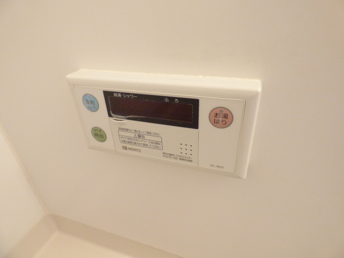 浴室リモコン ノーブル須磨