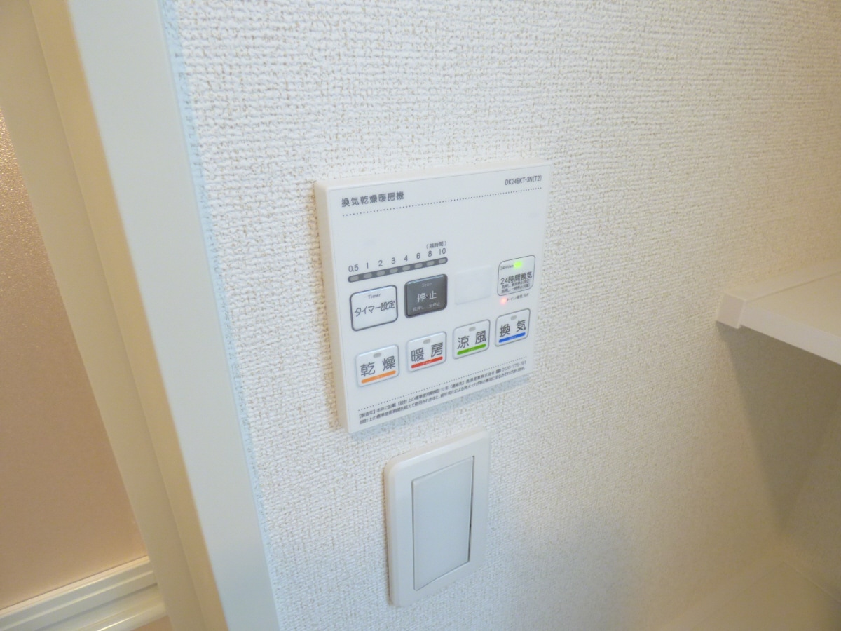浴室乾燥機リモコン パルファン南落合０４