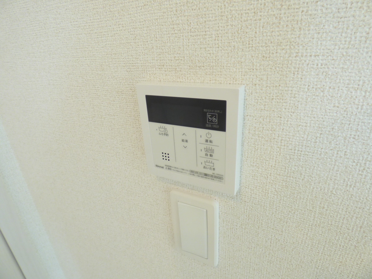 給湯器リモコン パルファン南落合０４