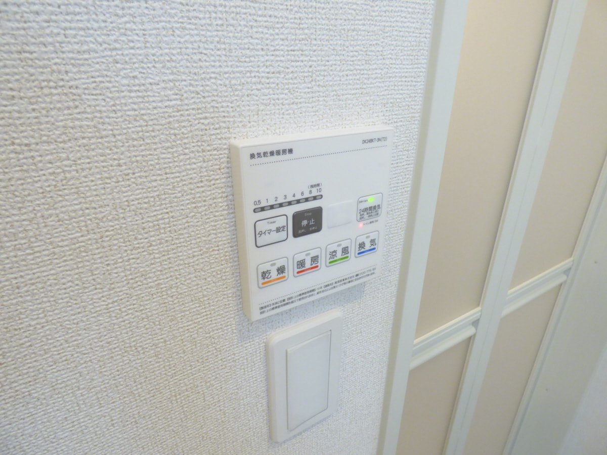 浴室乾燥機リモコン パルファン南落合０４