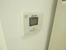 給湯器リモコン ｔｅｎｔｒｅｅ神戸須磨