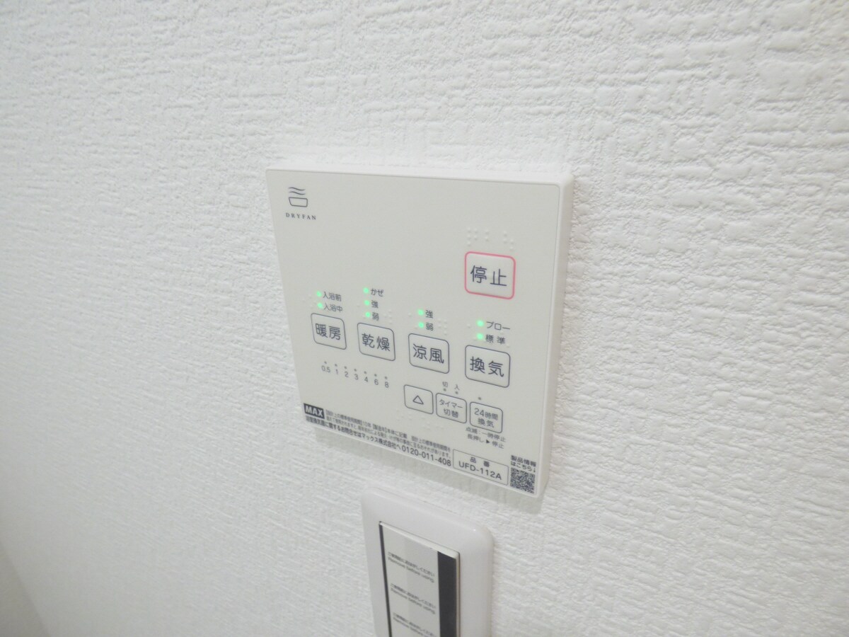 浴室乾燥機リモコン ｔｅｎｔｒｅｅ神戸須磨
