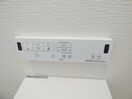 ウォシュレットリモコン ｔｅｎｔｒｅｅ神戸須磨