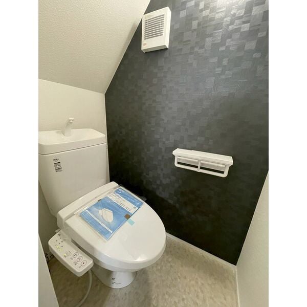 ウォシュレット付トイレ あんしん＋明神町