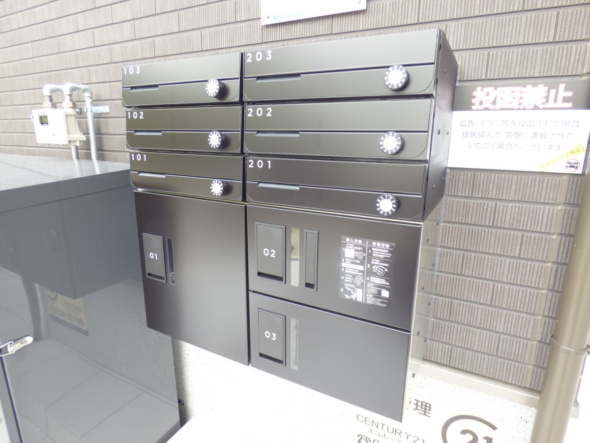 荷物がいつ届いても安心の宅配ボックス あんしん＋明神町