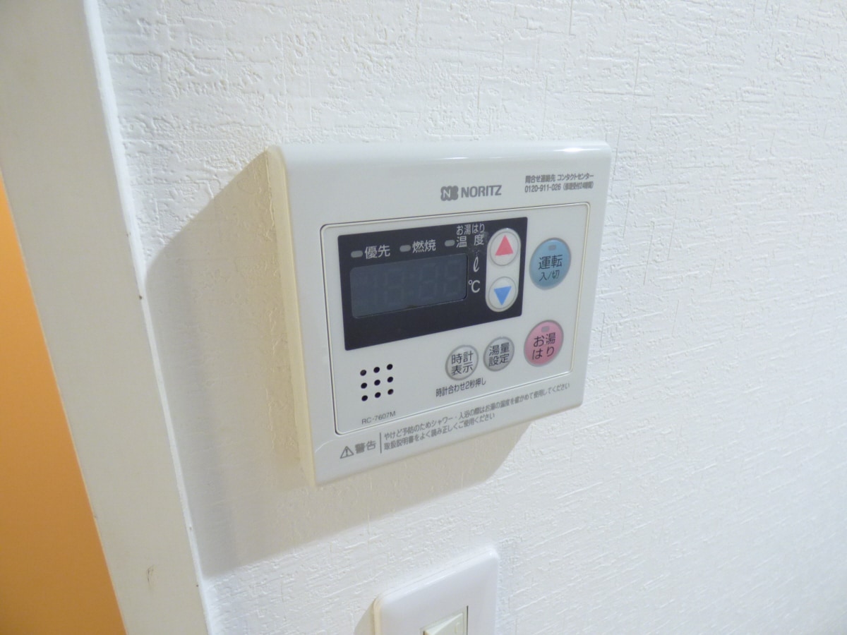 給湯器リモコン サンビレッジ磯馴