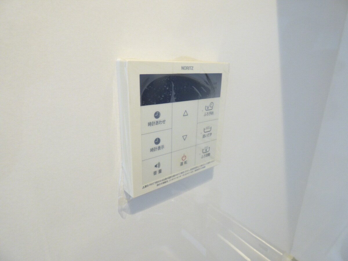 給湯器リモコン クレアメゾン須磨養老町