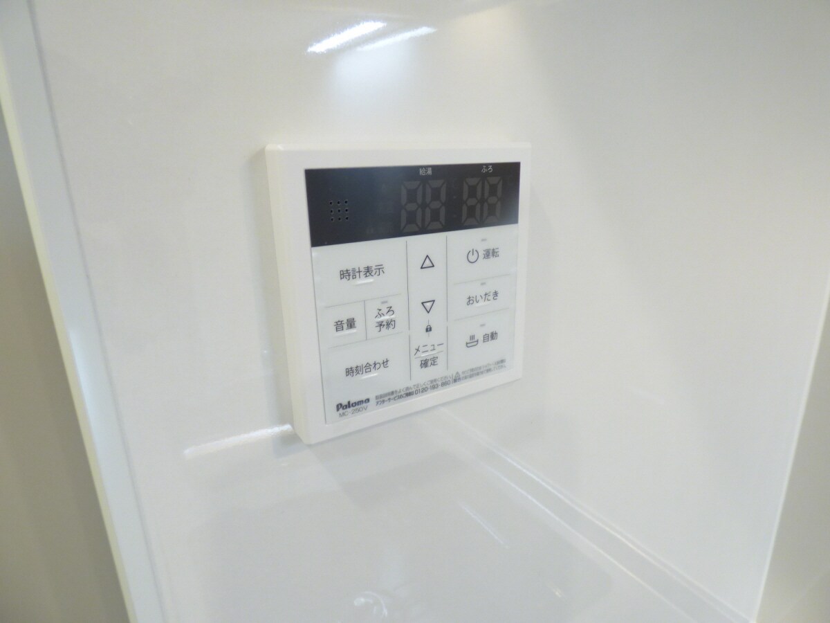 給湯器リモコン キャッスルコート須磨海浜公園