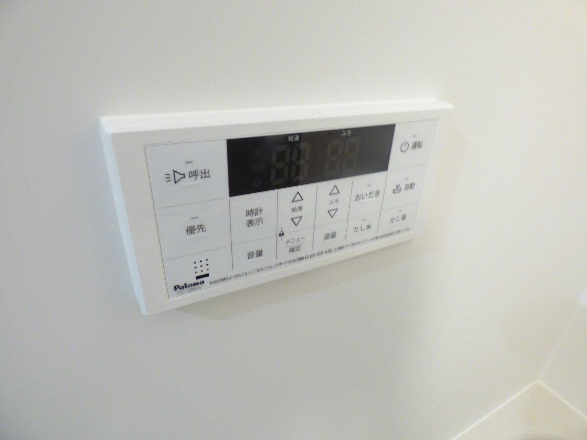 浴室リモコン キャッスルコート須磨海浜公園