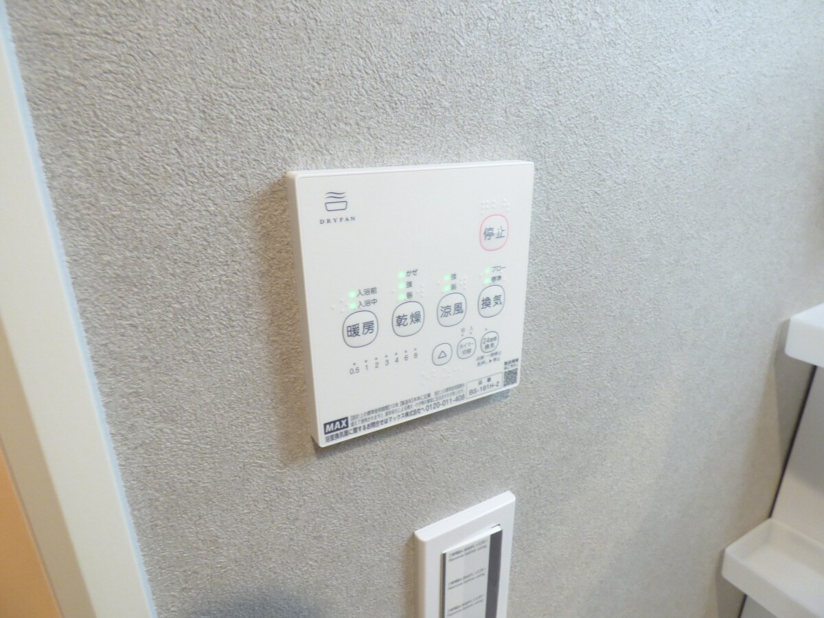 浴室乾燥機リモコン キャッスルコート須磨海浜公園