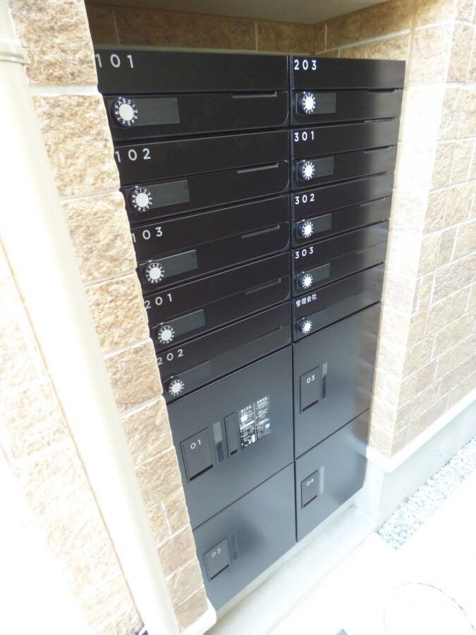 荷物がいつ届いても安心の宅配ボックス キャッスルコート須磨海浜公園