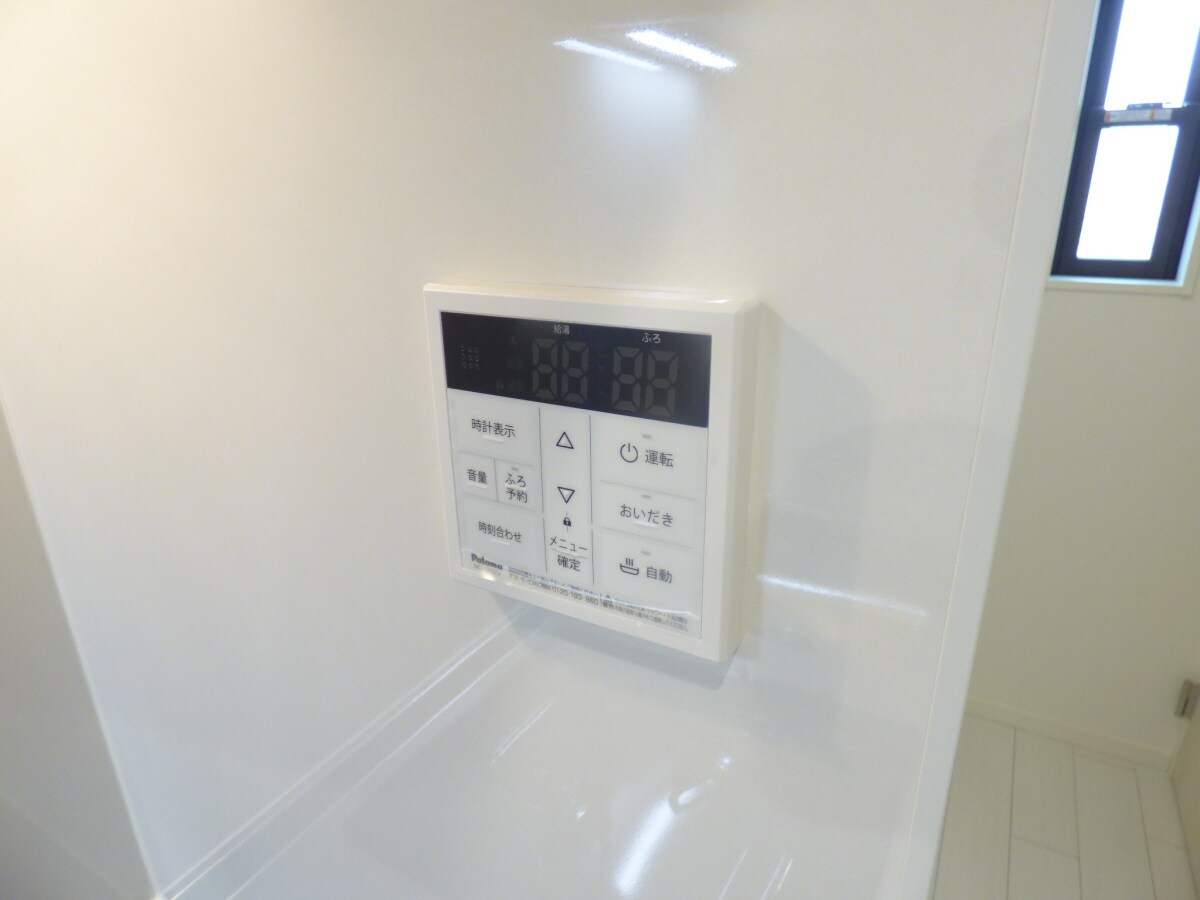 給湯器リモコン キャッスルコート須磨海浜公園