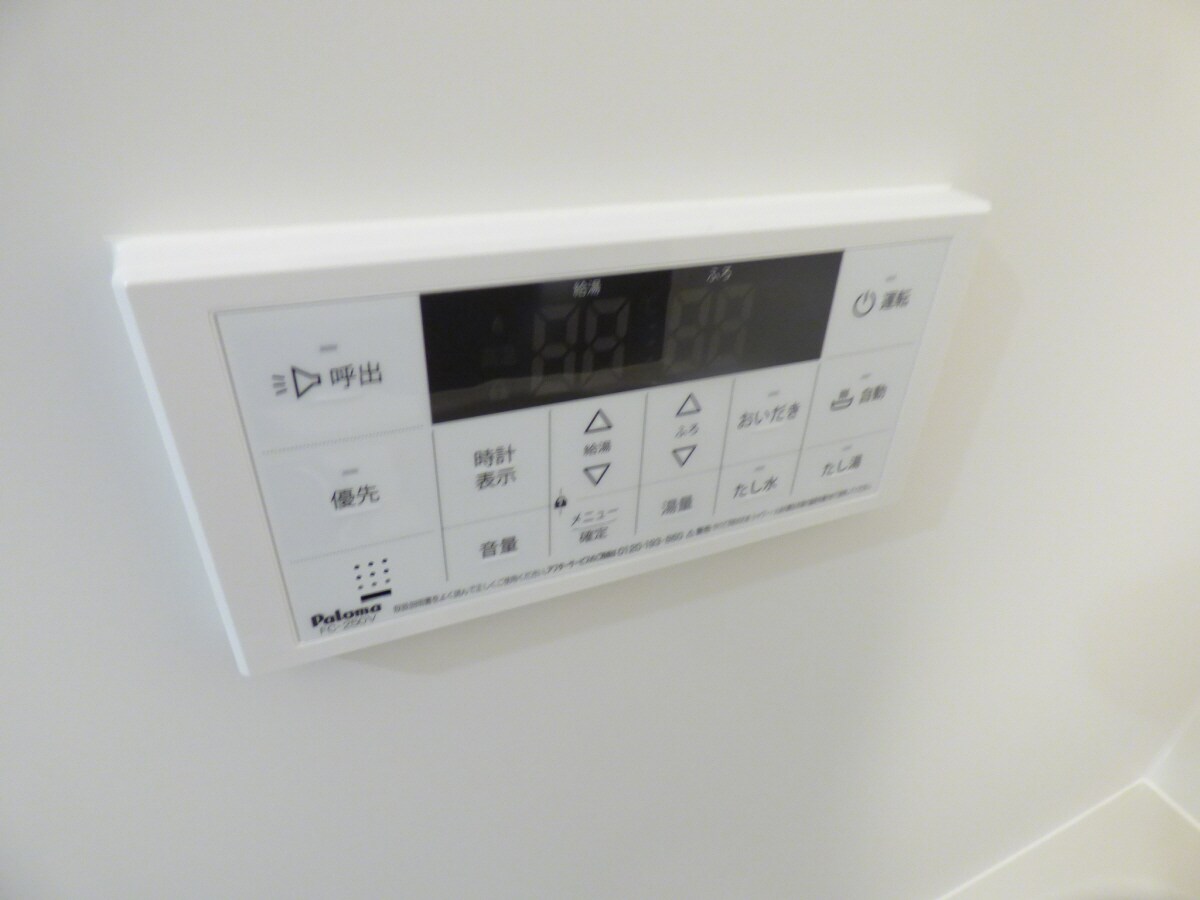 浴室リモコン キャッスルコート須磨海浜公園