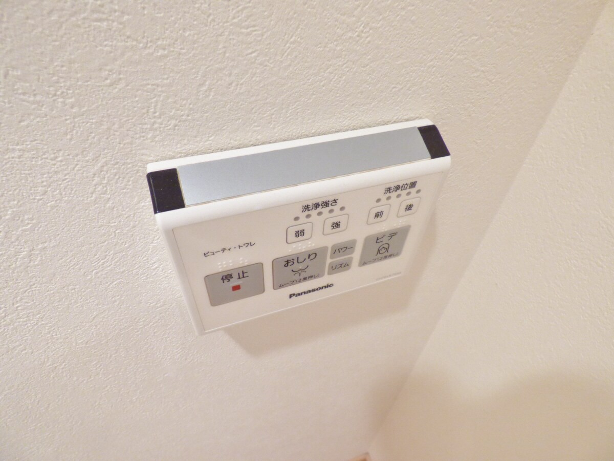 ウォシュレットリモコン 須磨寿